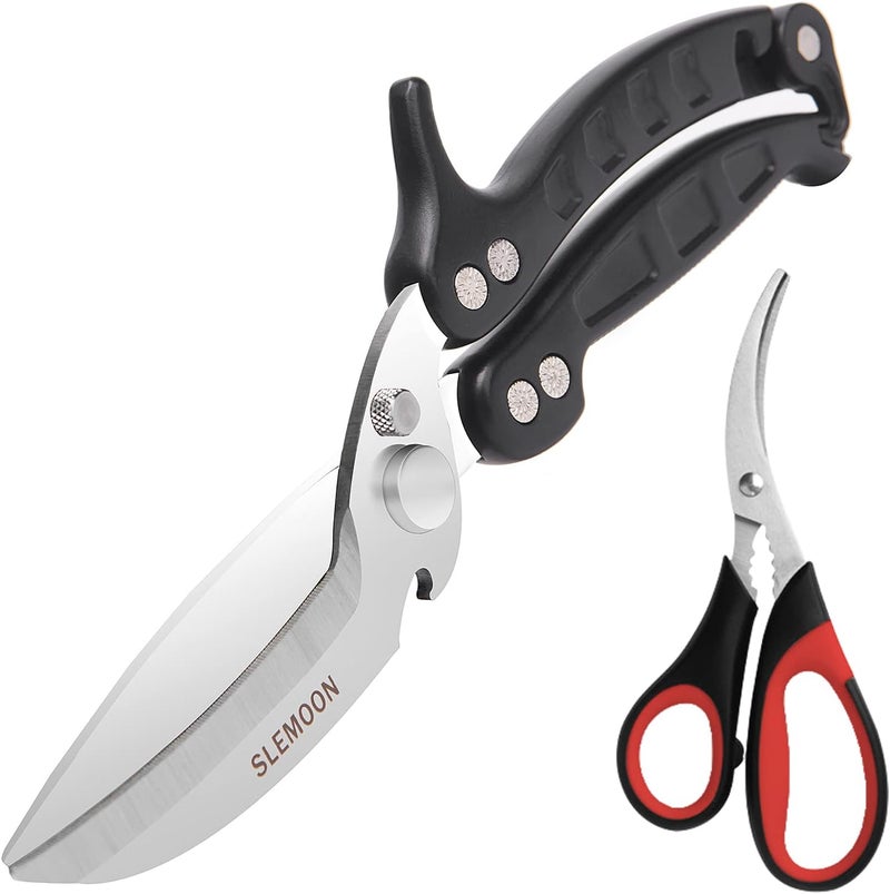 SLEMOON Heavy Duty Poultry Shears Kitchen Salad Scissors for Chicken Turkey Herb Vegetable 2pcs set Black - Image 1